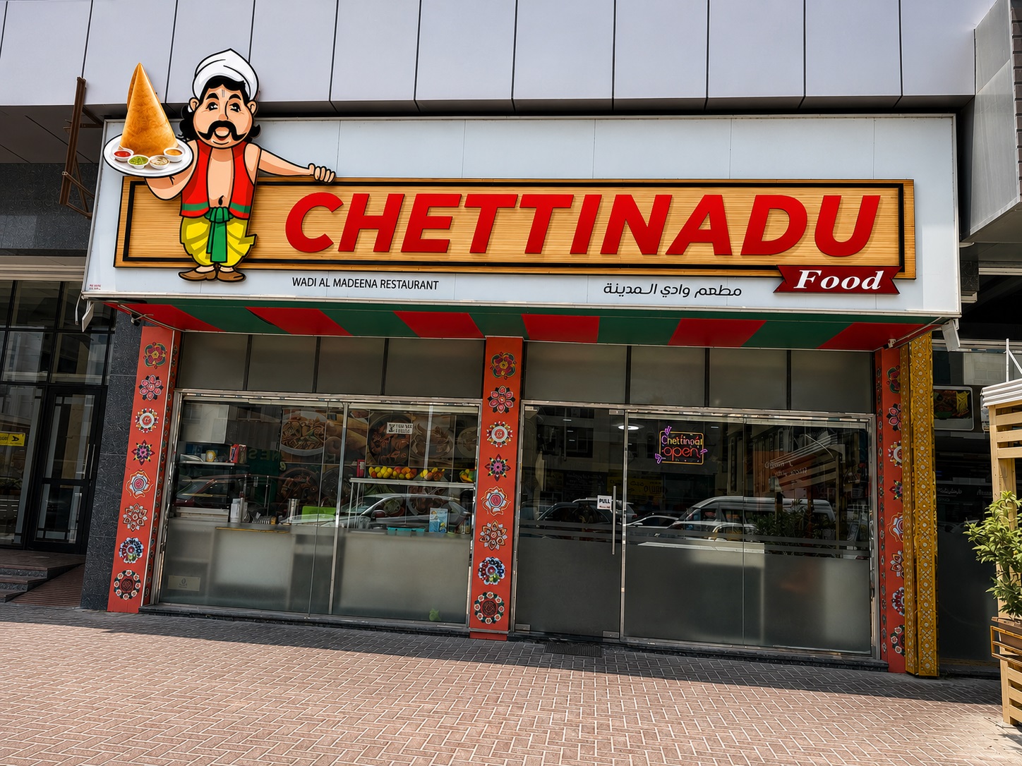 Hotel Chettinadu exterior